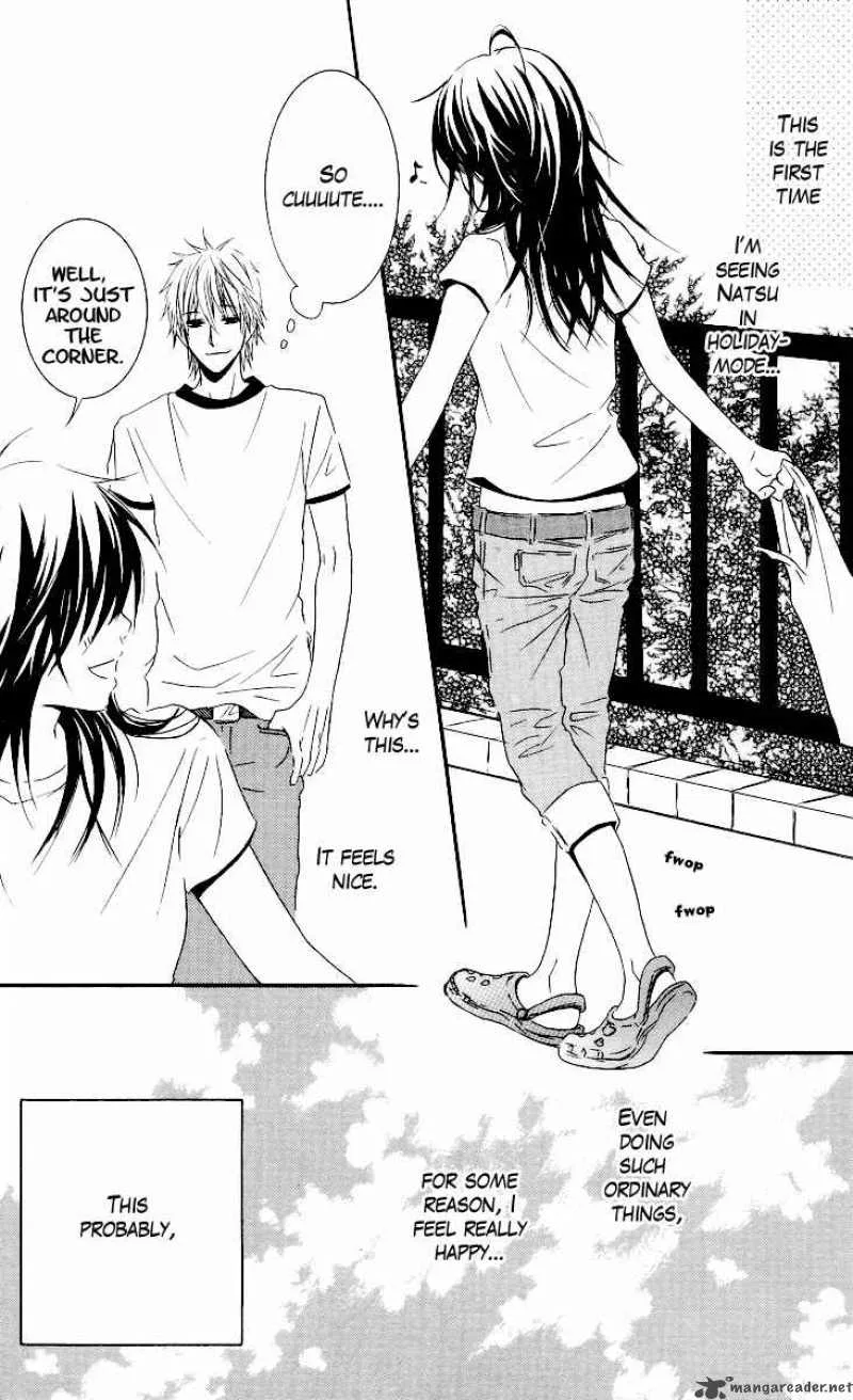 Sensei wa Ore no Mono Chapter 4 page 7