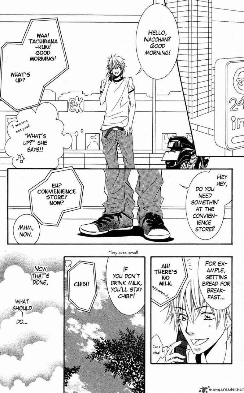 Sensei wa Ore no Mono Chapter 4 page 4