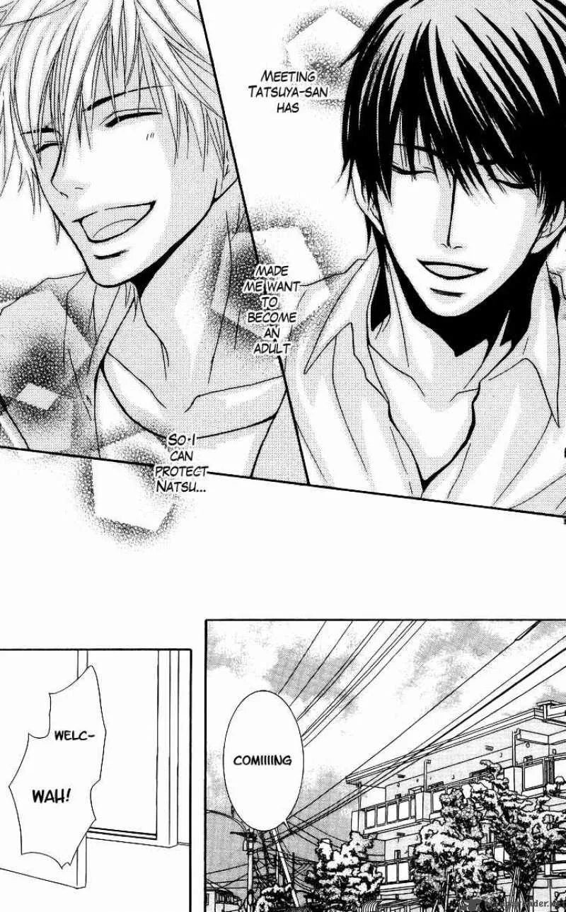 Sensei wa Ore no Mono Chapter 4 page 27