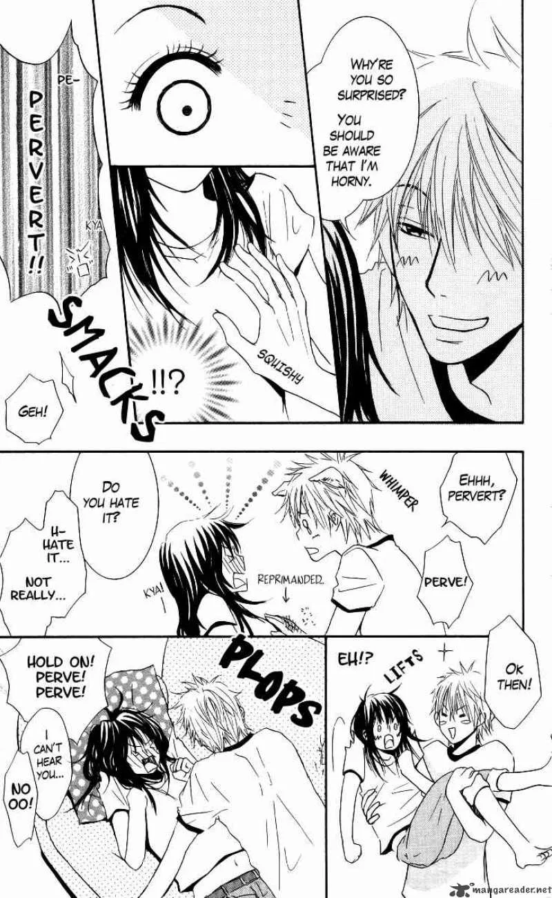 Sensei wa Ore no Mono Chapter 4 page 13
