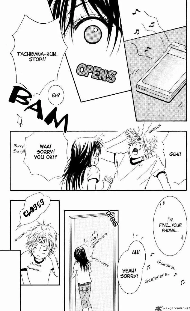 Sensei wa Ore no Mono Chapter 4 page 15