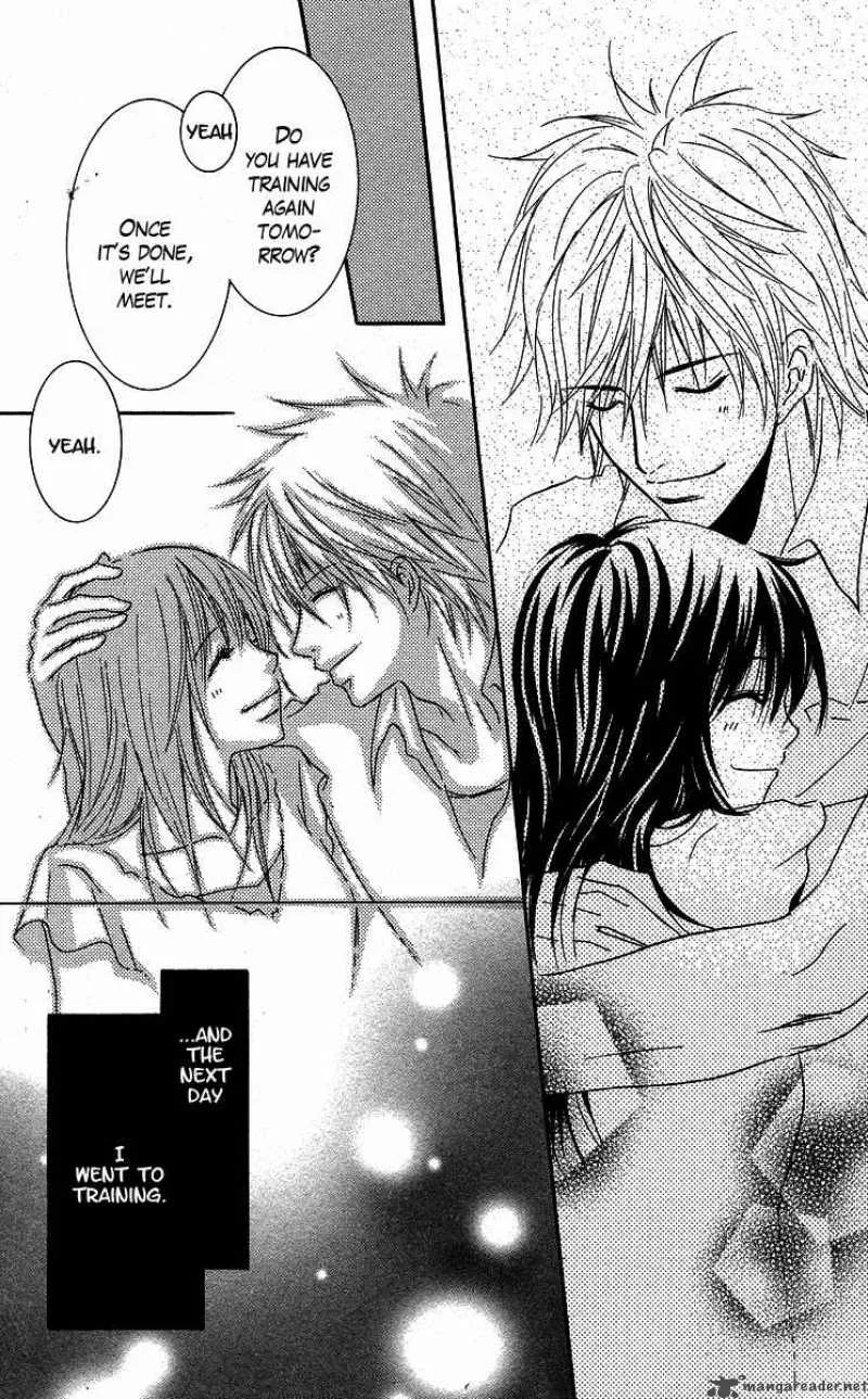 Sensei wa Ore no Mono Chapter 4 page 30