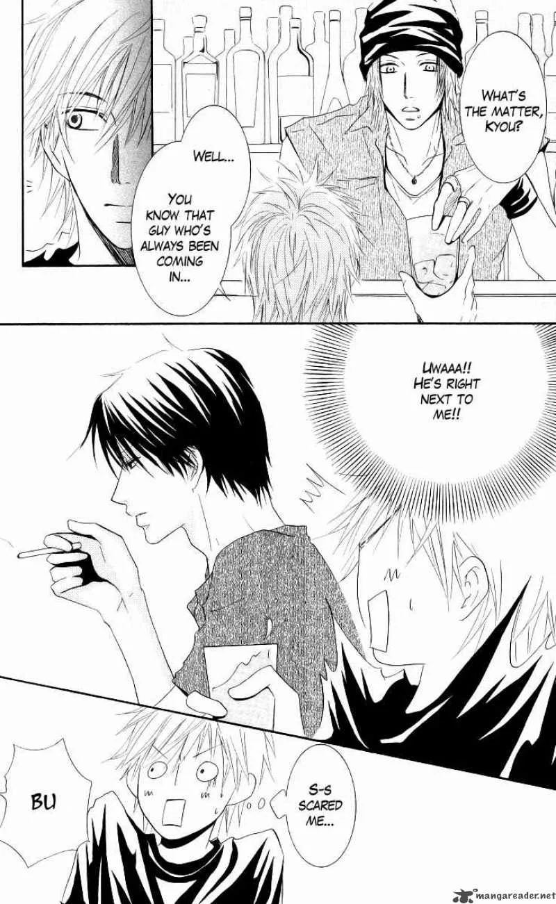 Sensei wa Ore no Mono Chapter 4 page 23