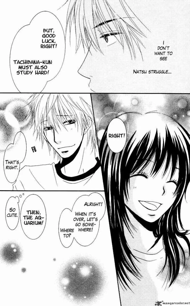 Sensei wa Ore no Mono Chapter 4 page 18