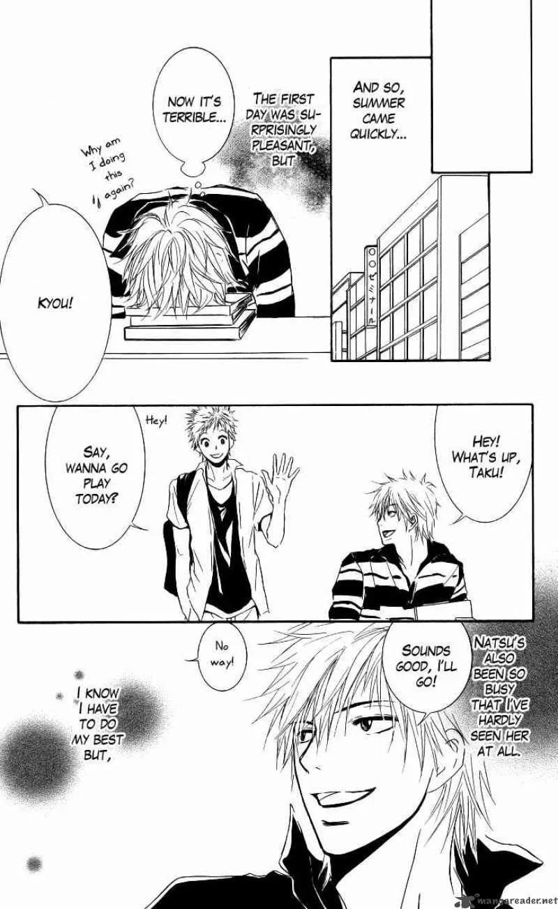 Sensei wa Ore no Mono Chapter 4 page 19