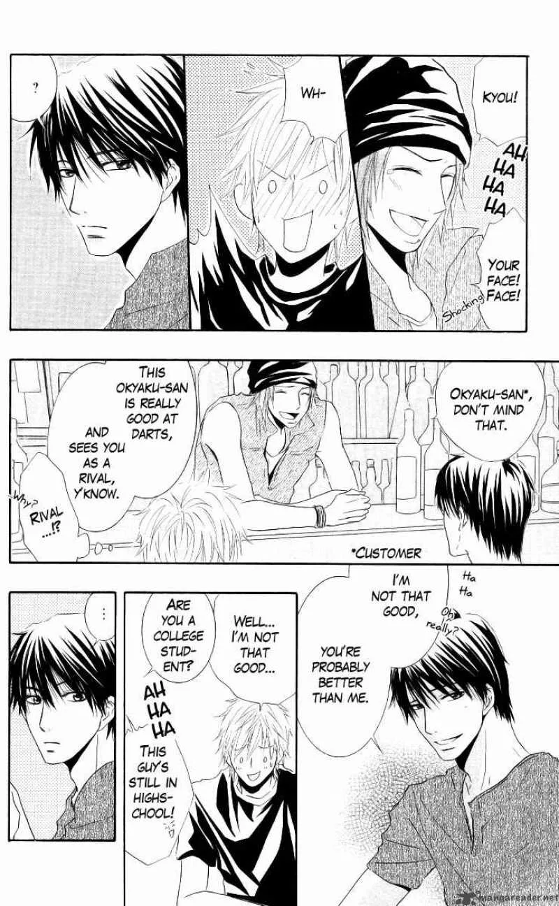 Sensei wa Ore no Mono Chapter 4 page 24