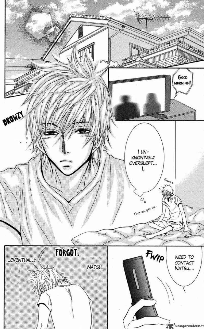 Sensei wa Ore no Mono Chapter 4 page 2