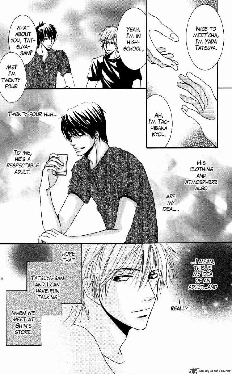 Sensei wa Ore no Mono Chapter 4 page 26
