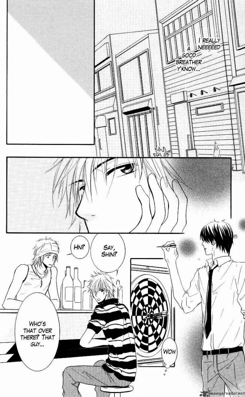 Sensei wa Ore no Mono Chapter 4 page 20