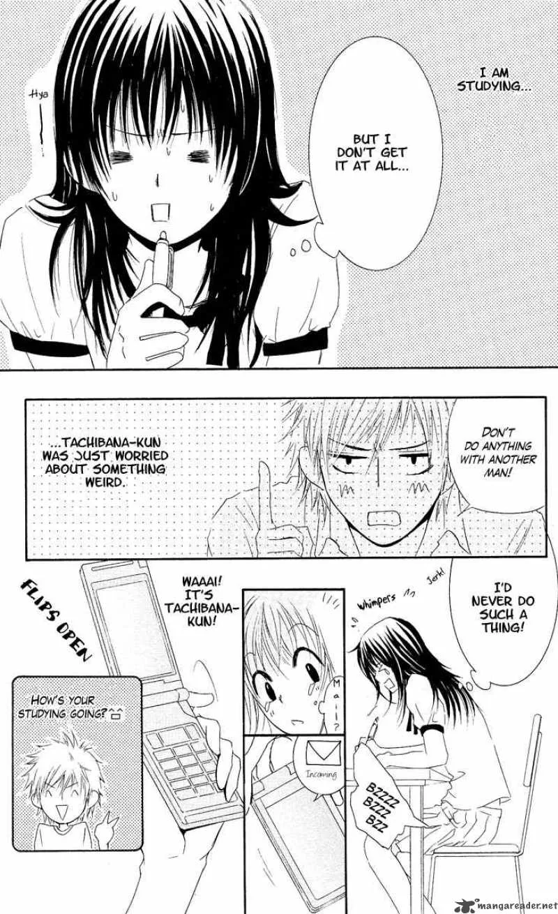 Sensei wa Ore no Mono Chapter 5 page 3