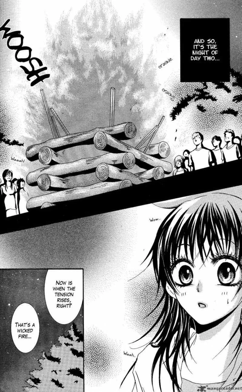Sensei wa Ore no Mono Chapter 5 page 7