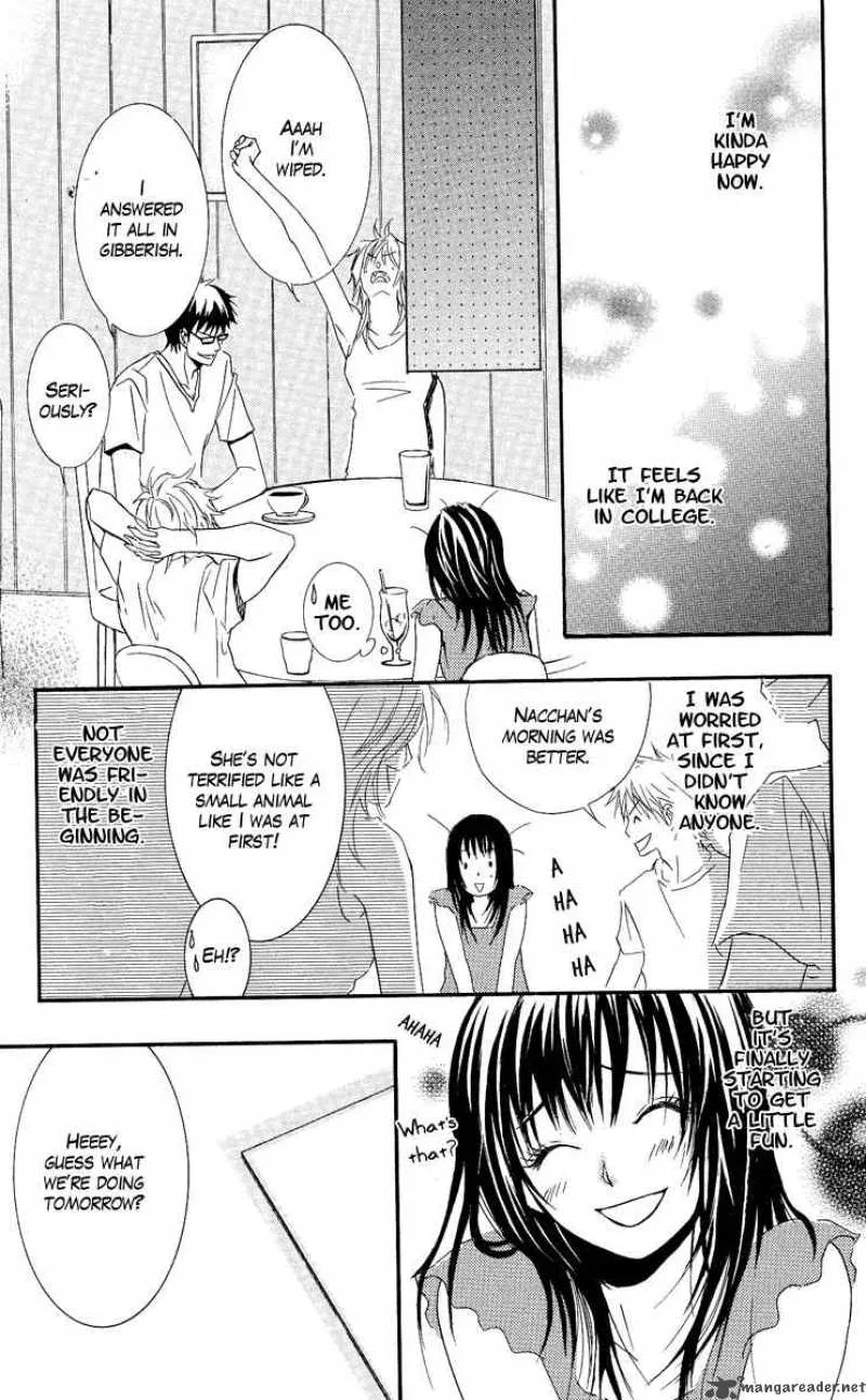 Sensei wa Ore no Mono Chapter 5 page 5