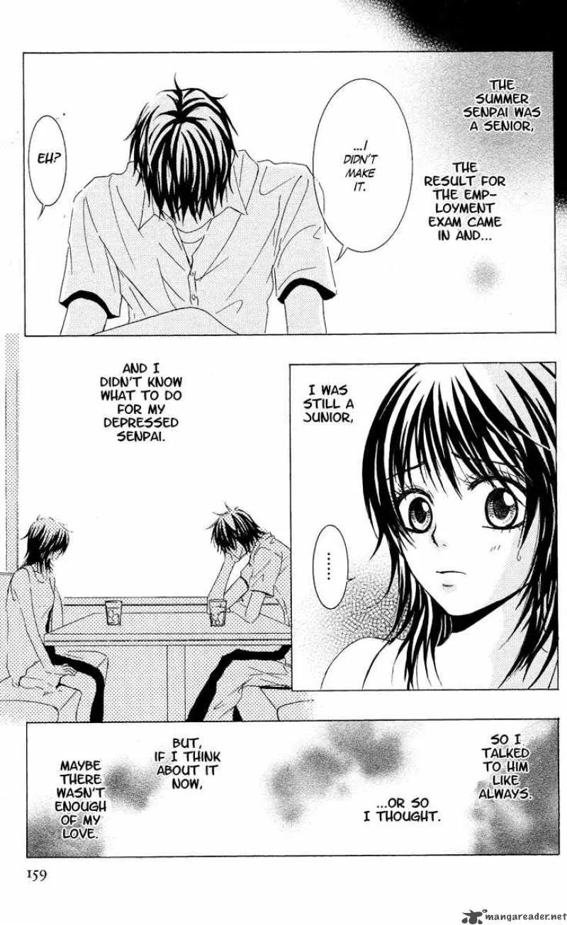 Sensei wa Ore no Mono Chapter 5 page 25