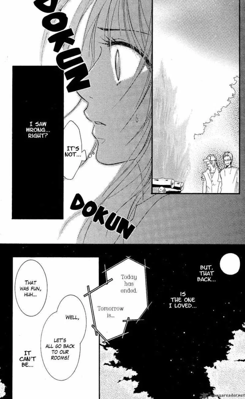 Sensei wa Ore no Mono Chapter 5 page 11