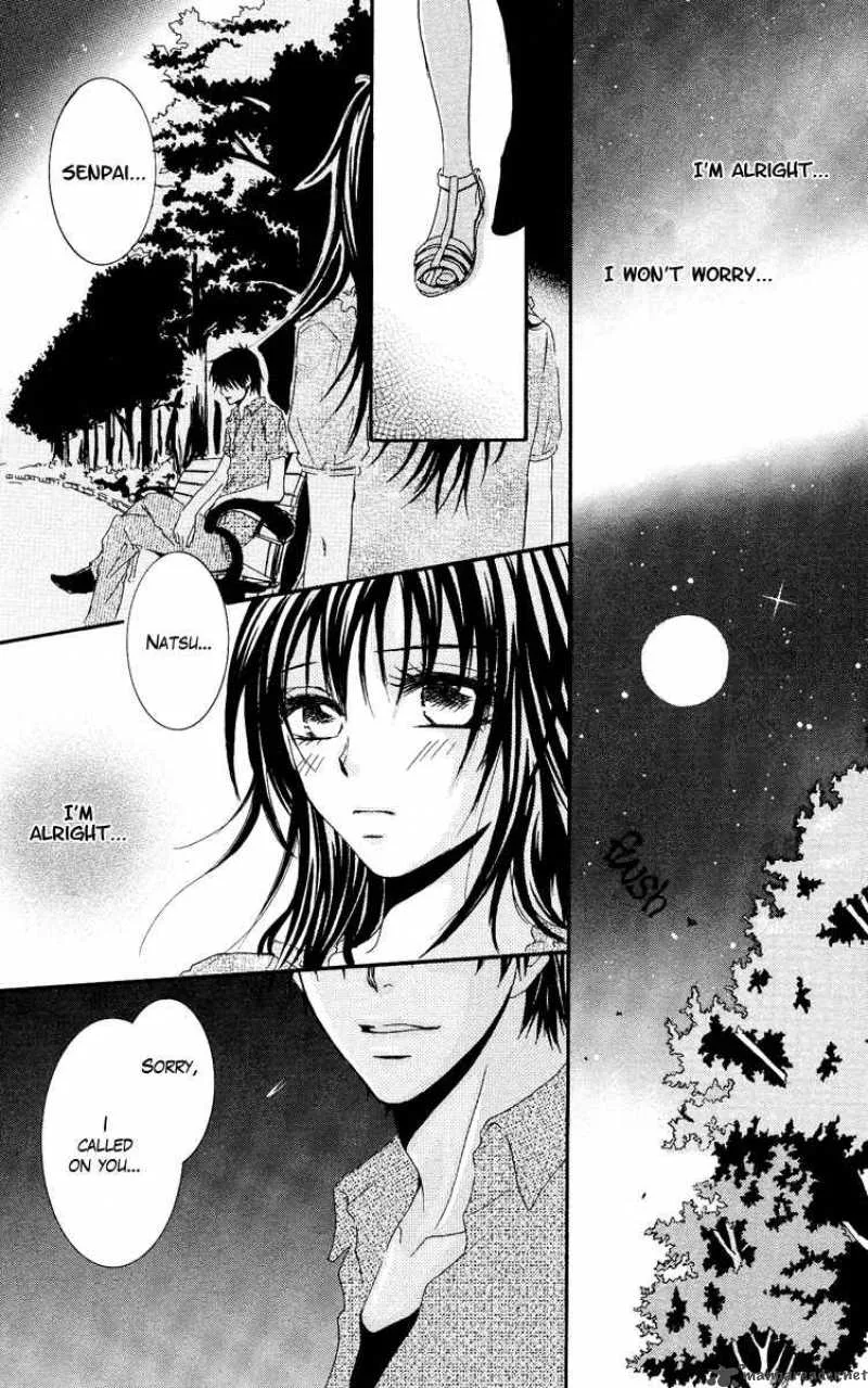 Sensei wa Ore no Mono Chapter 5 page 20