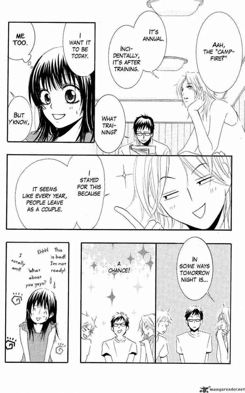 Sensei wa Ore no Mono Chapter 5 page 6