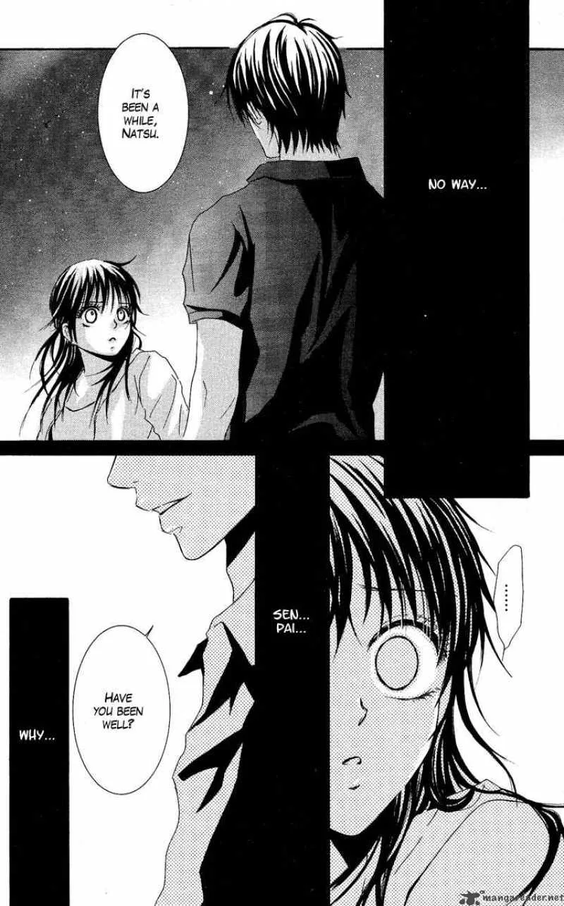 Sensei wa Ore no Mono Chapter 5 page 14