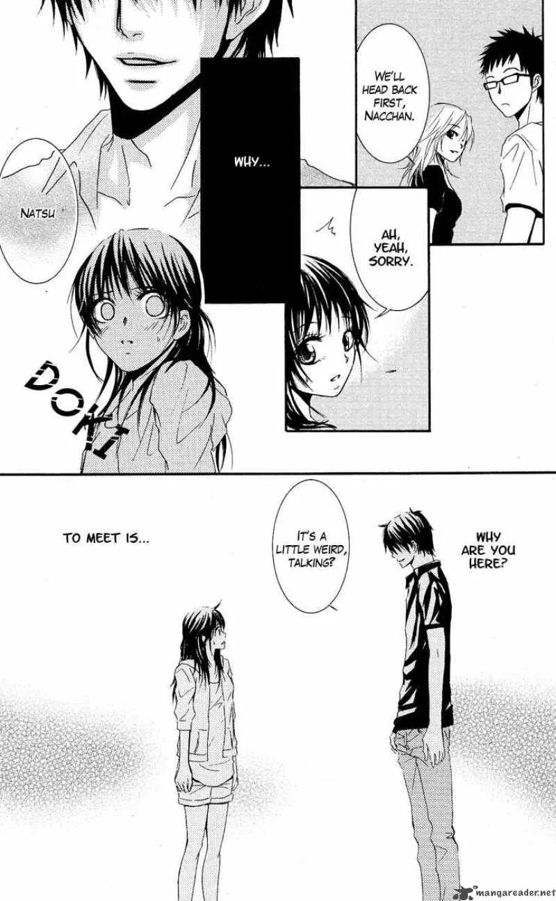 Sensei wa Ore no Mono Chapter 5 page 15