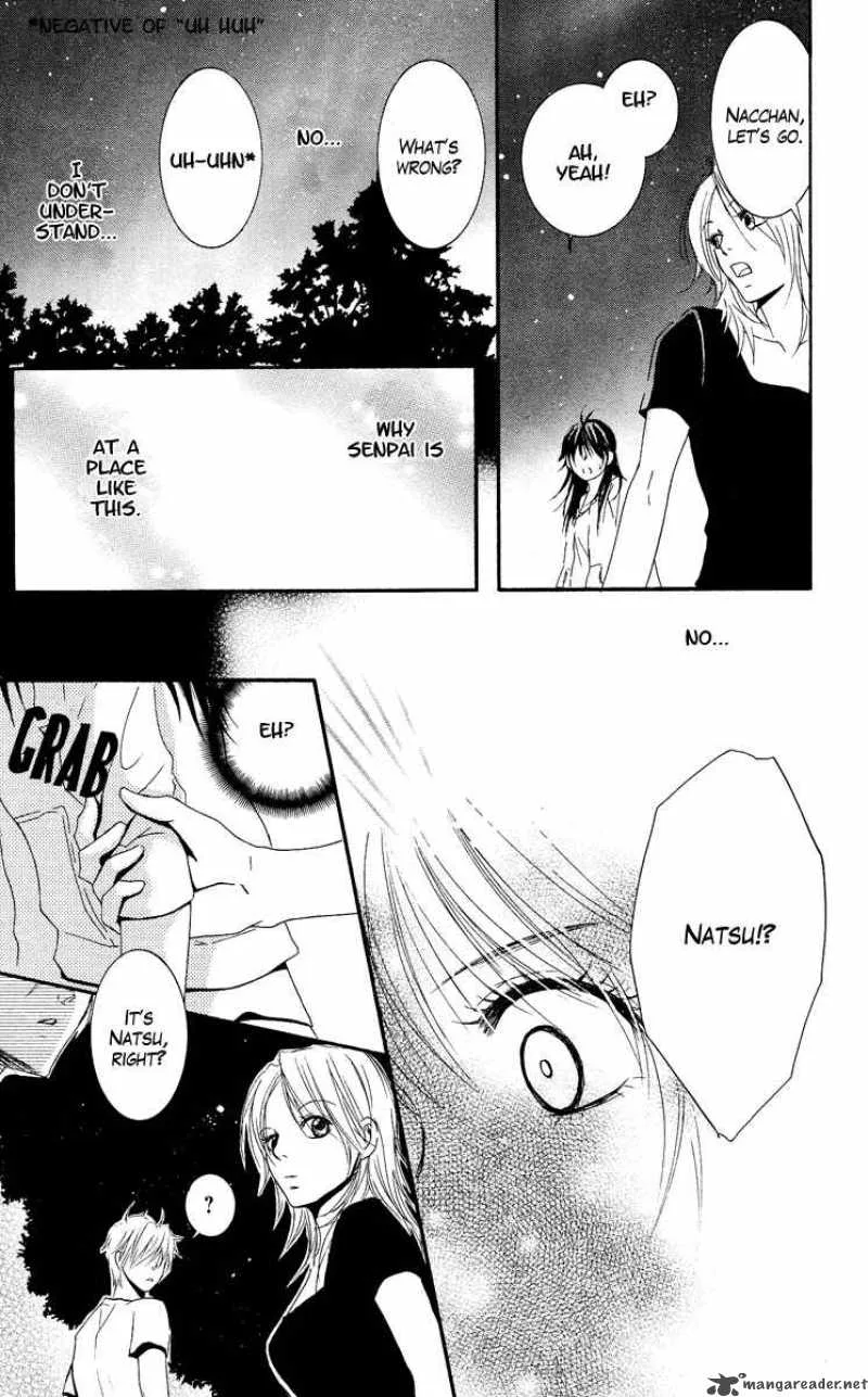 Sensei wa Ore no Mono Chapter 5 page 12