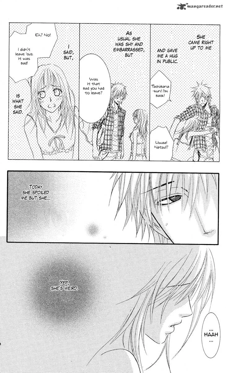 Sensei wa Ore no Mono Chapter 6 page 5