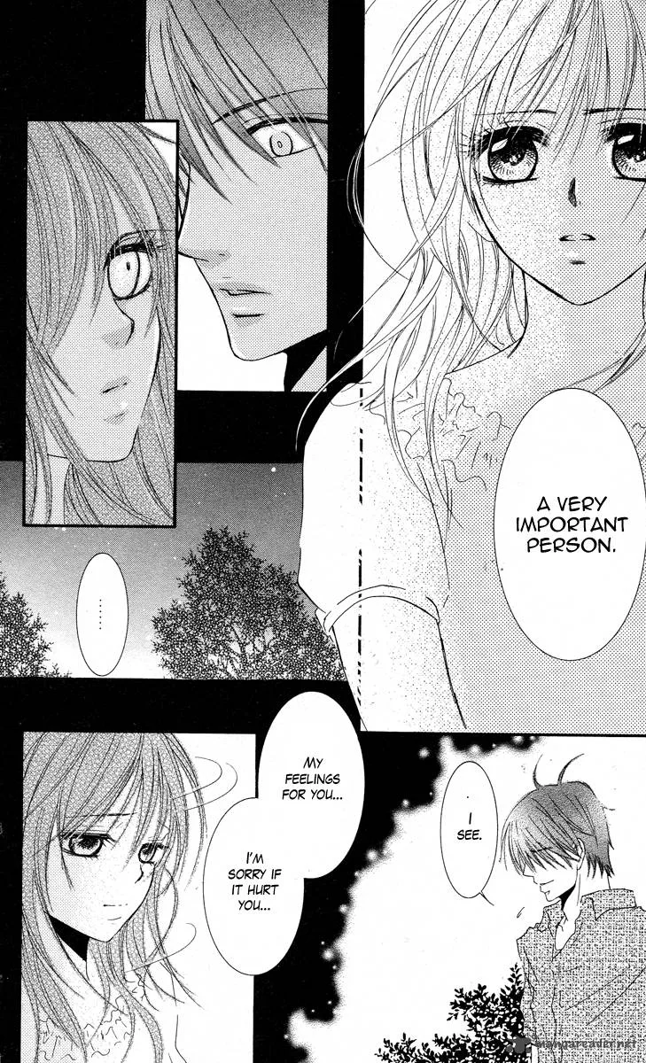 Sensei wa Ore no Mono Chapter 6 page 17