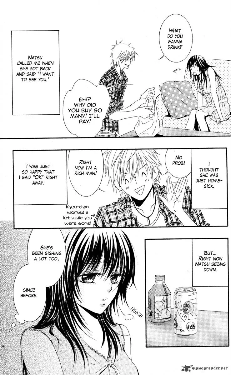 Sensei wa Ore no Mono Chapter 6 page 4