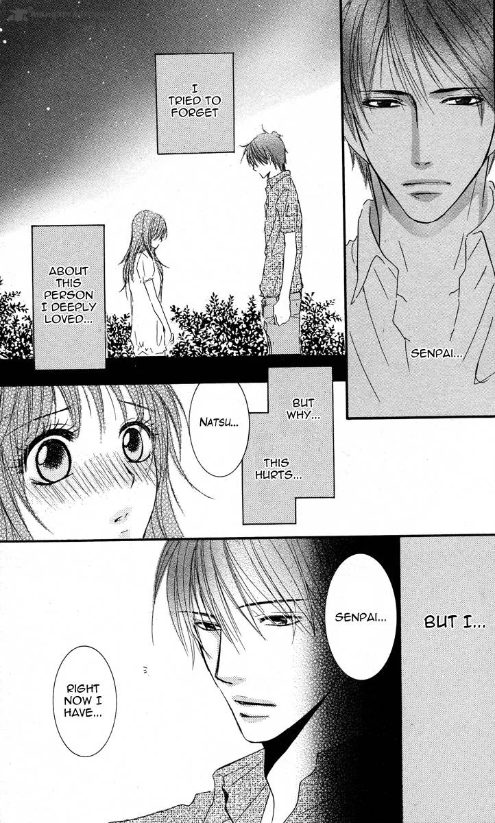 Sensei wa Ore no Mono Chapter 6 page 16