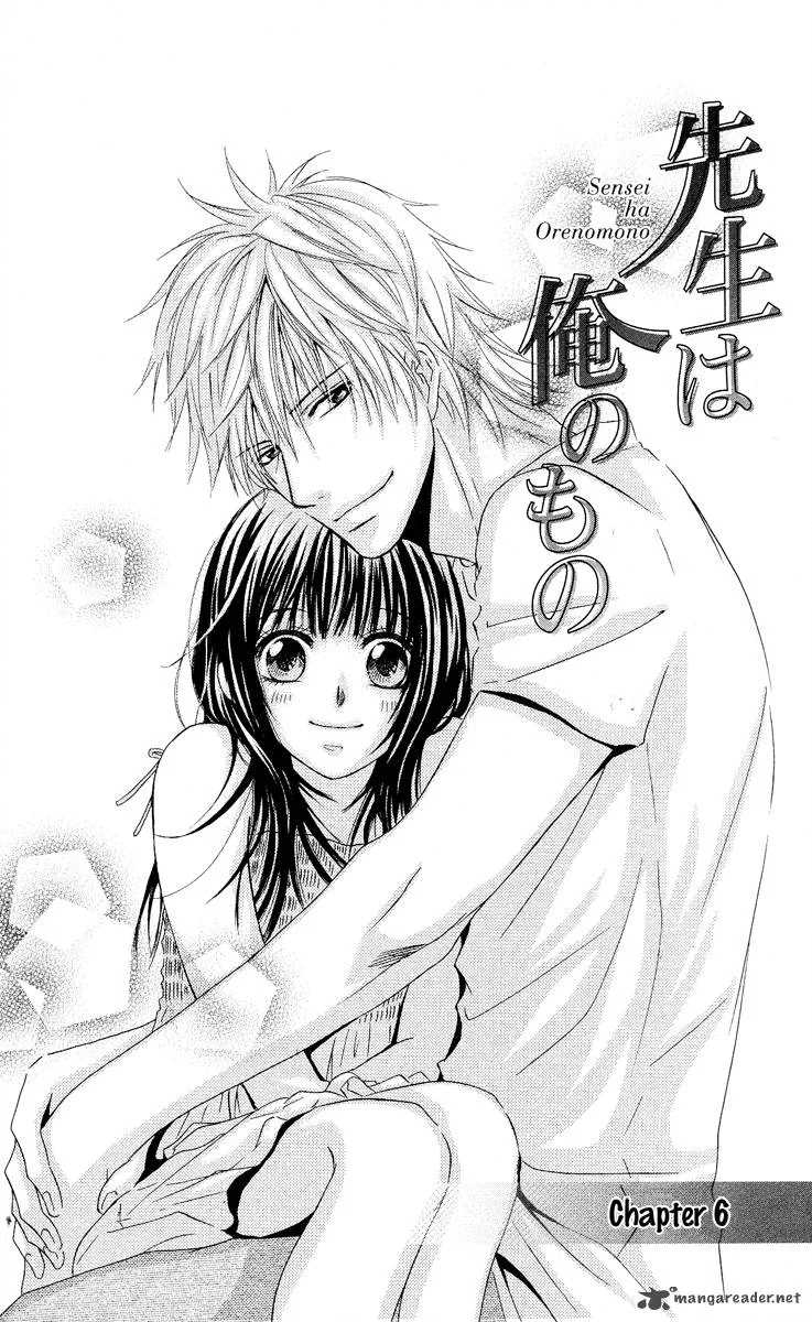 Sensei wa Ore no Mono Chapter 6 page 2