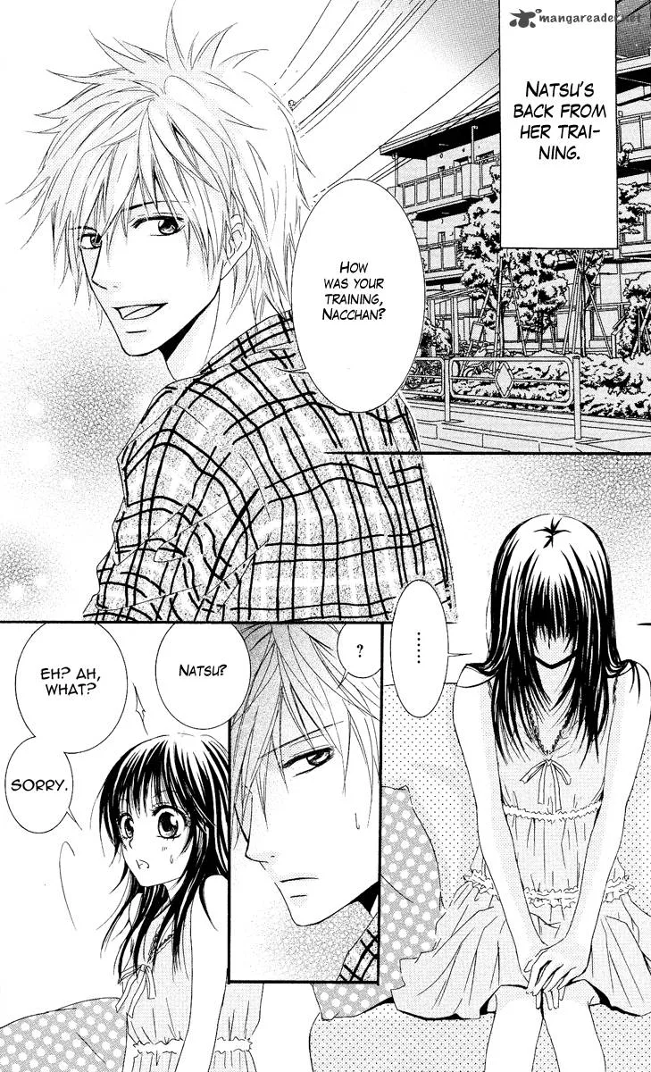 Sensei wa Ore no Mono Chapter 6 page 3