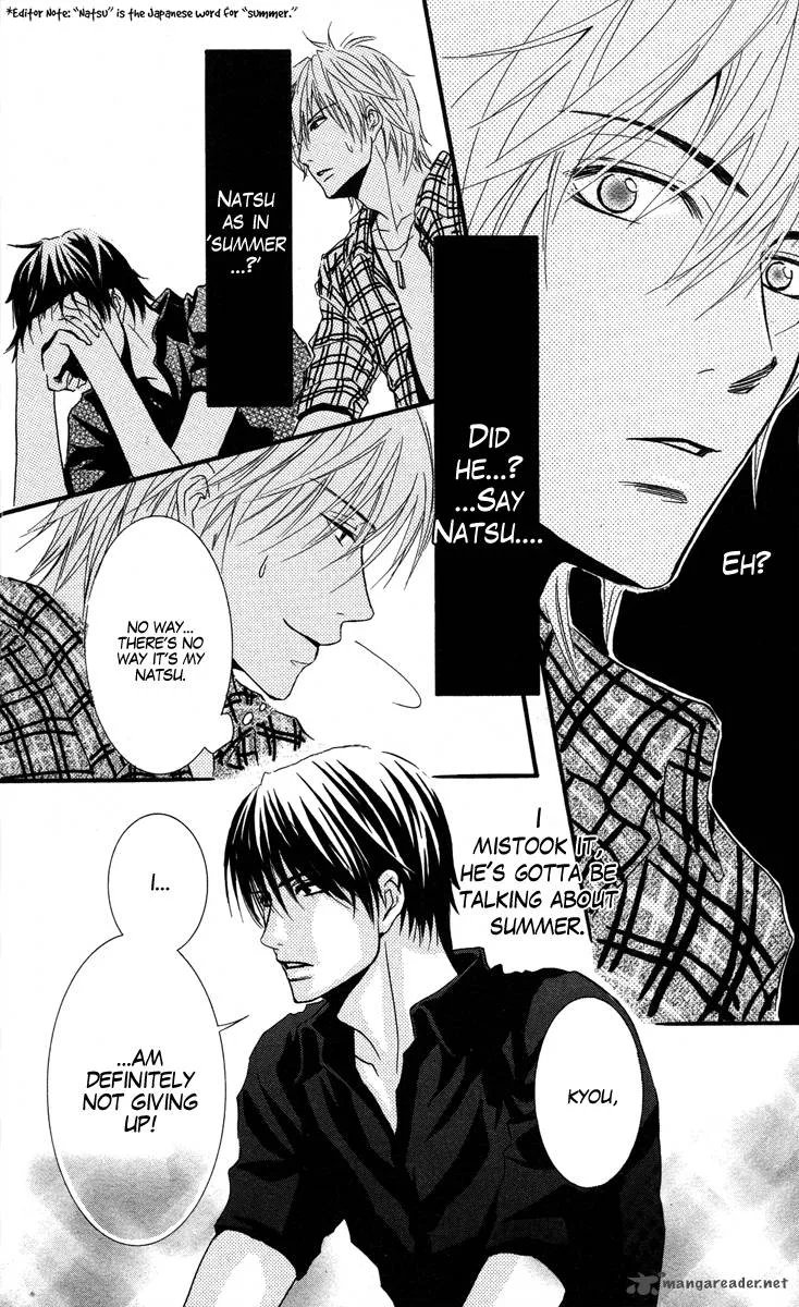 Sensei wa Ore no Mono Chapter 7 page 18