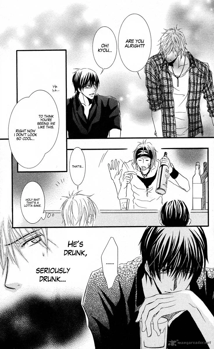 Sensei wa Ore no Mono Chapter 7 page 11
