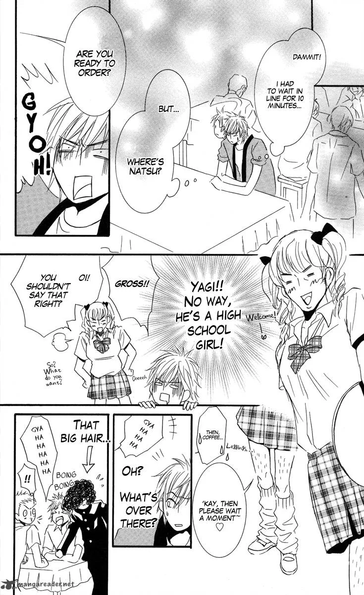 Sensei wa Ore no Mono Chapter 7 page 32