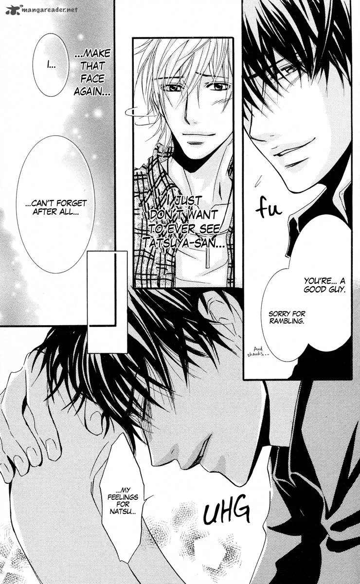 Sensei wa Ore no Mono Chapter 7 page 17