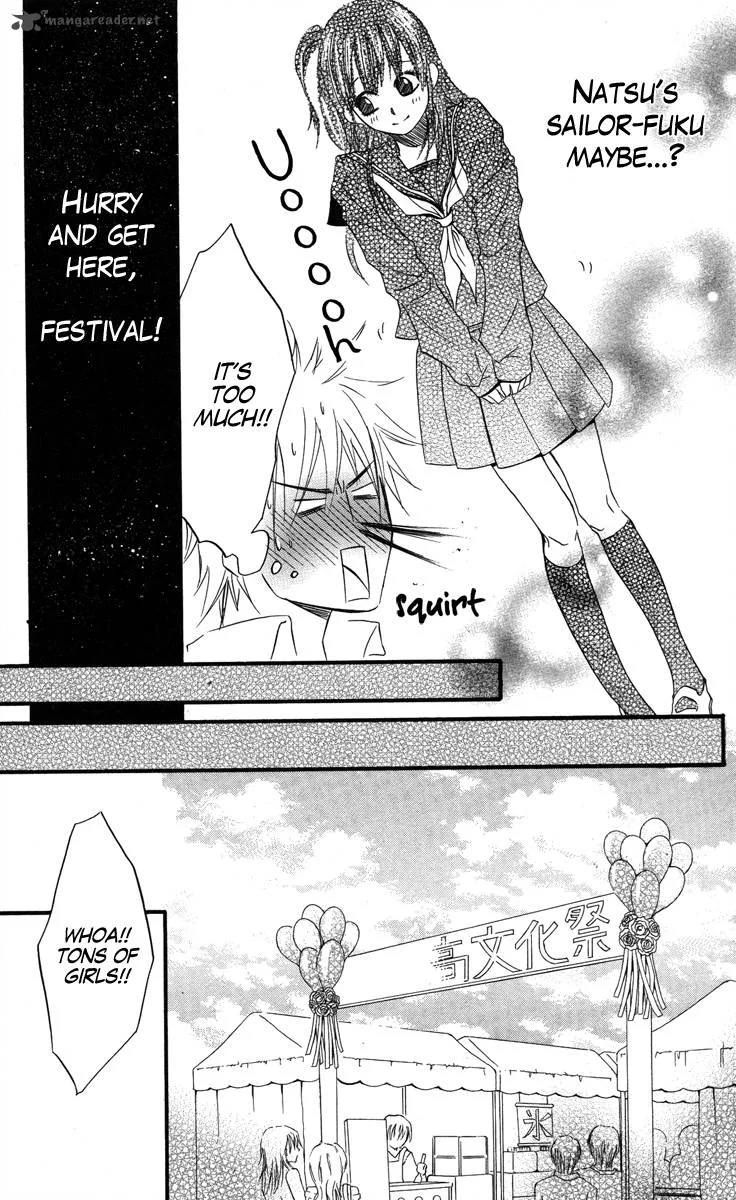 Sensei wa Ore no Mono Chapter 7 page 29