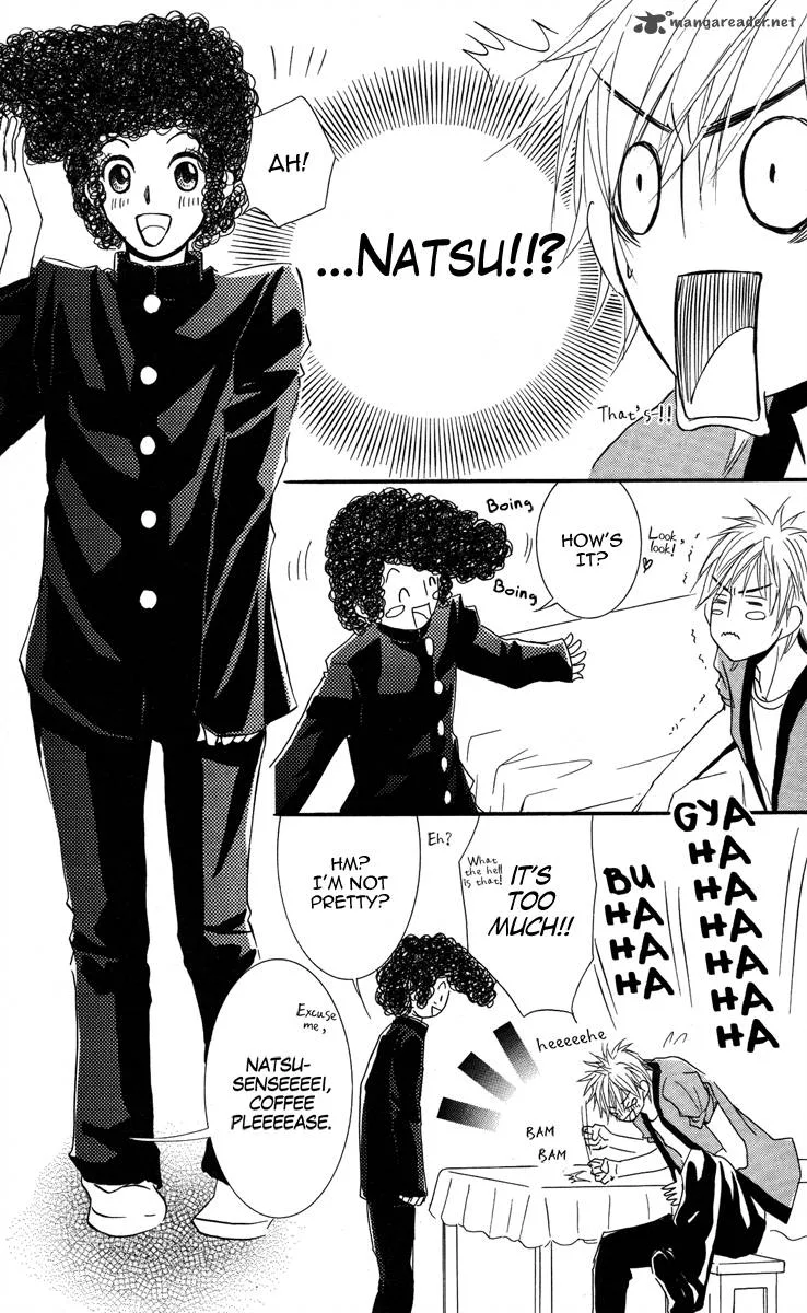 Sensei wa Ore no Mono Chapter 7 page 33