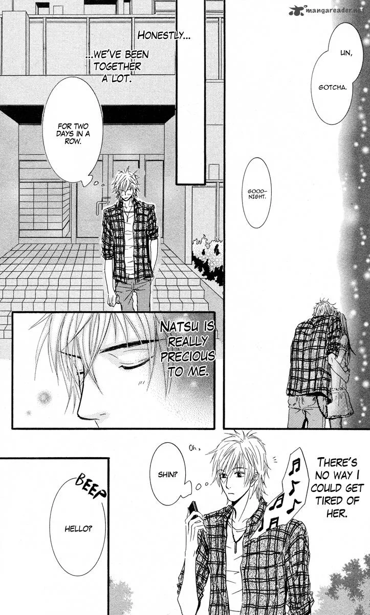 Sensei wa Ore no Mono Chapter 7 page 8