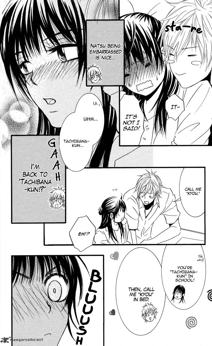 Sensei wa Ore no Mono Chapter 7 page 24