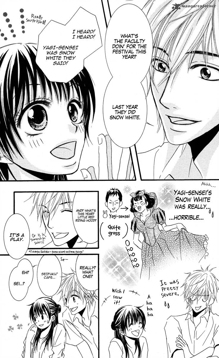 Sensei wa Ore no Mono Chapter 7 page 27