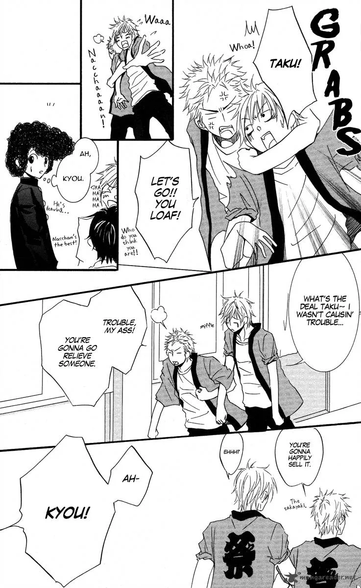 Sensei wa Ore no Mono Chapter 7 page 35
