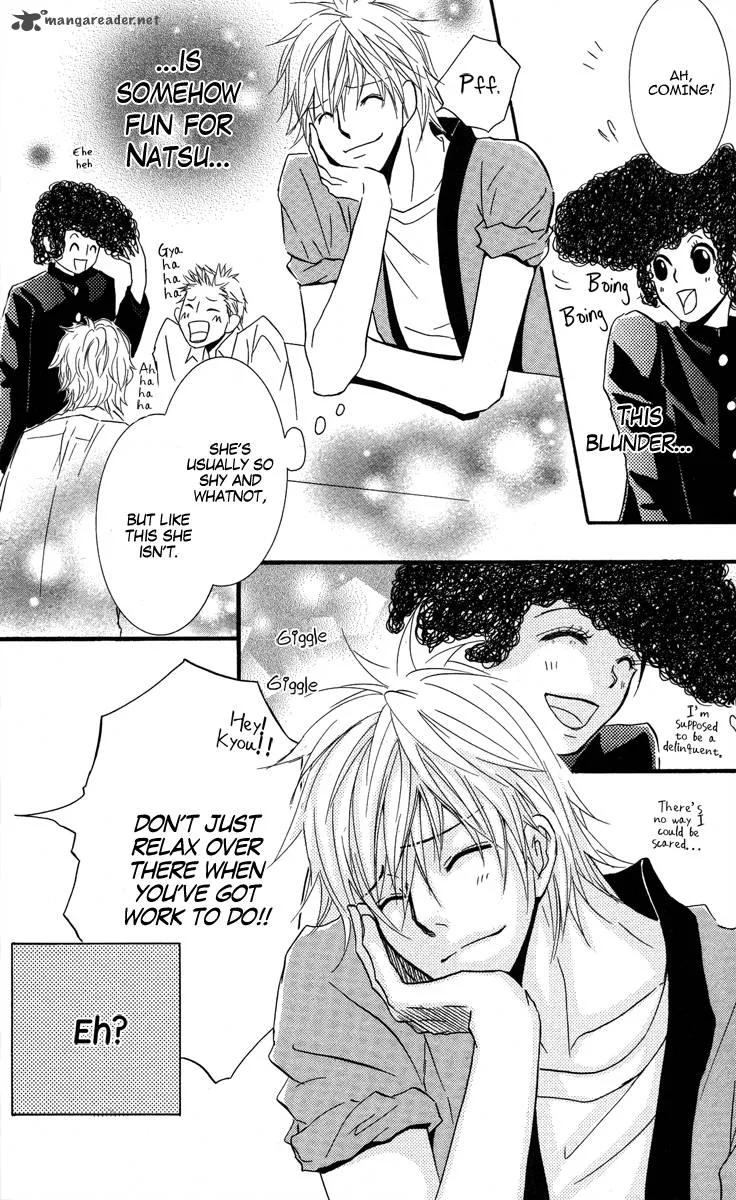 Sensei wa Ore no Mono Chapter 7 page 34