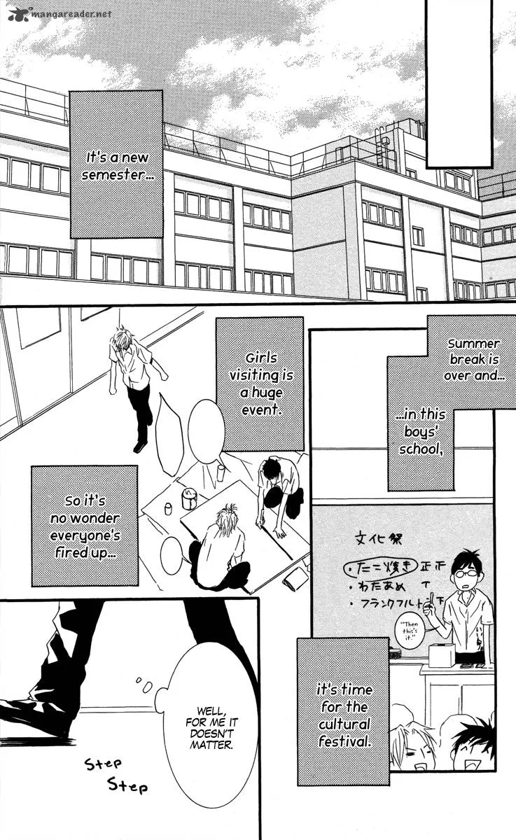 Sensei wa Ore no Mono Chapter 7 page 20