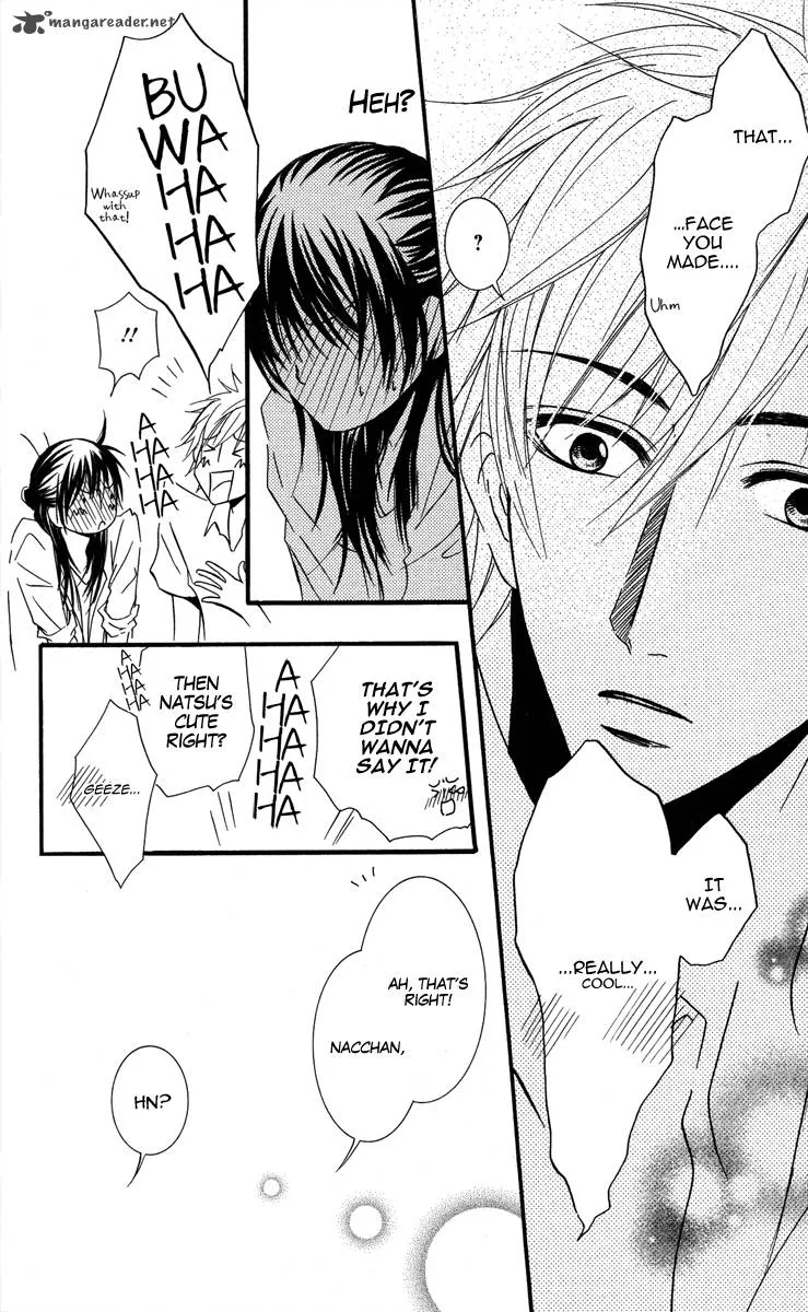 Sensei wa Ore no Mono Chapter 7 page 26
