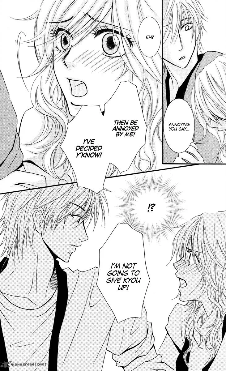 Sensei wa Ore no Mono Chapter 8 page 9