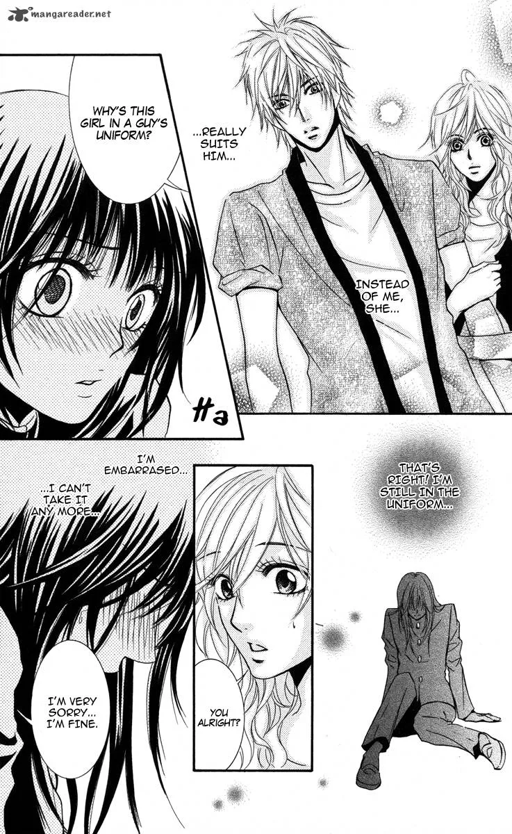 Sensei wa Ore no Mono Chapter 8 page 14