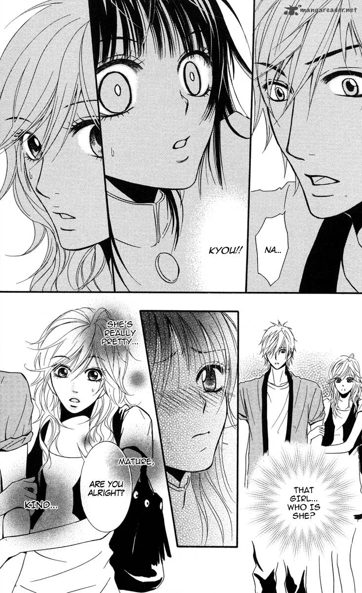 Sensei wa Ore no Mono Chapter 8 page 13