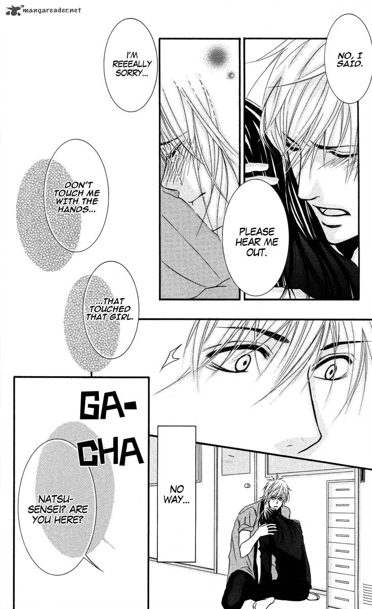 Sensei wa Ore no Mono Chapter 8 page 23