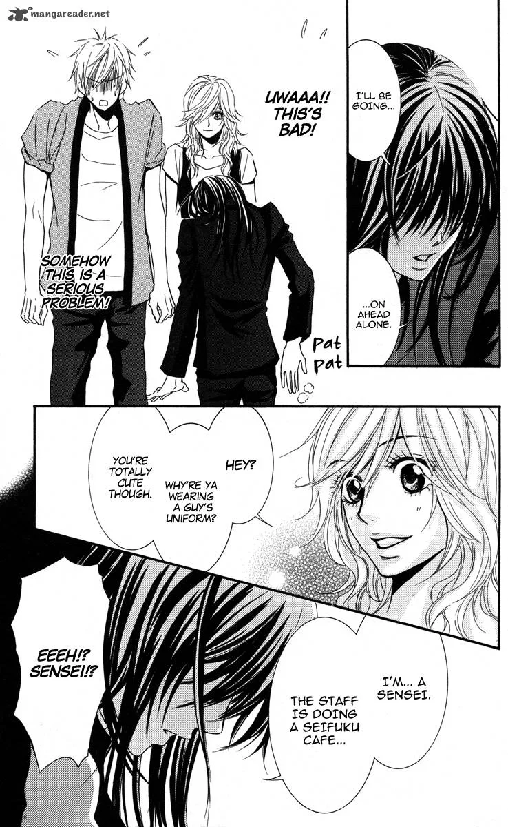 Sensei wa Ore no Mono Chapter 8 page 16