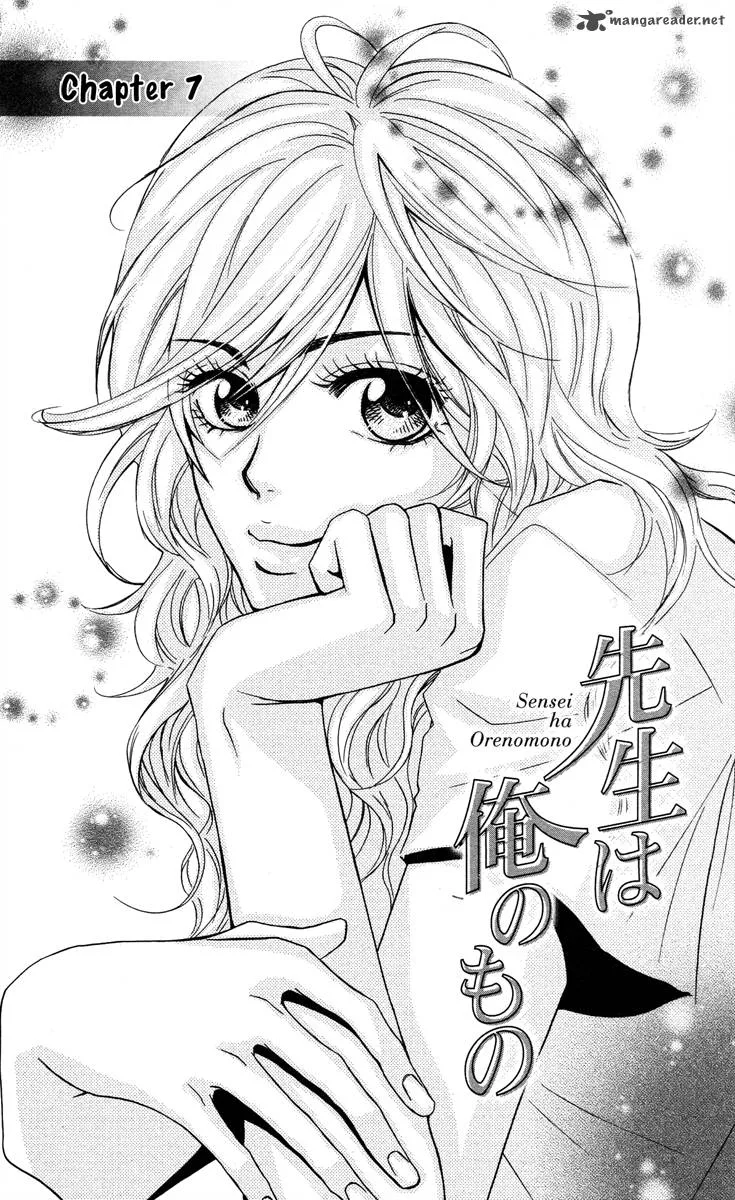 Sensei wa Ore no Mono Chapter 8 page 2