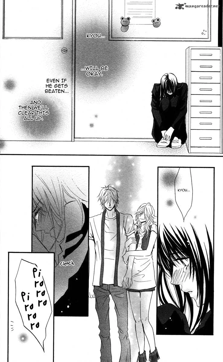 Sensei wa Ore no Mono Chapter 8 page 29