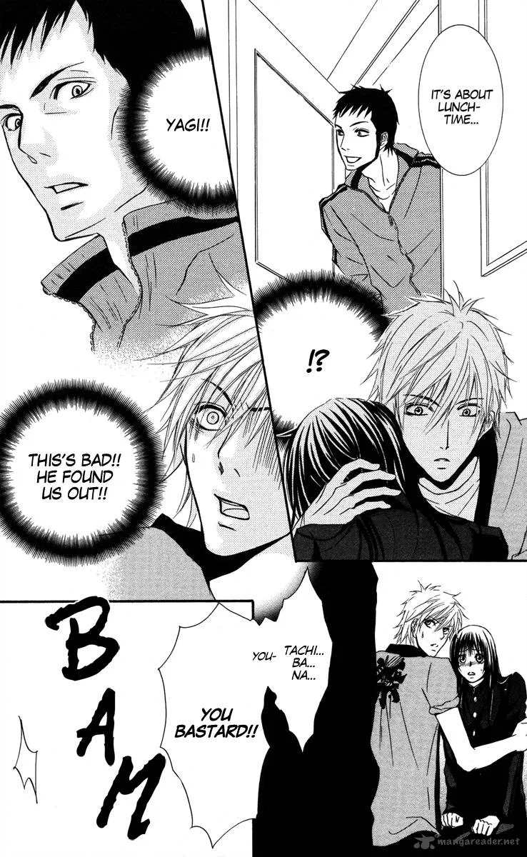 Sensei wa Ore no Mono Chapter 8 page 24
